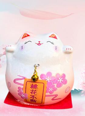 招财猫小摆件迷你猫咪情绪稳定