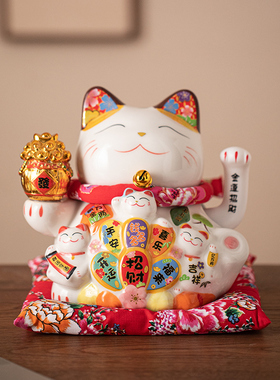 招财猫摆件店铺开业礼品居家客厅收银台电动摇手发财猫大号发财猫