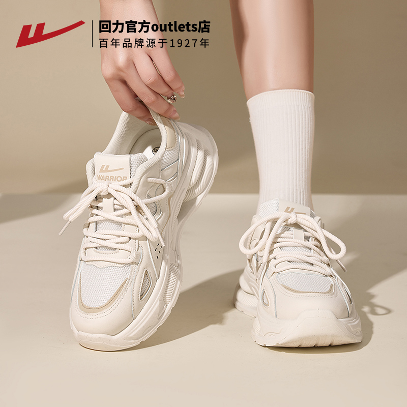 老爹鞋女爆款小个子厚底增高
