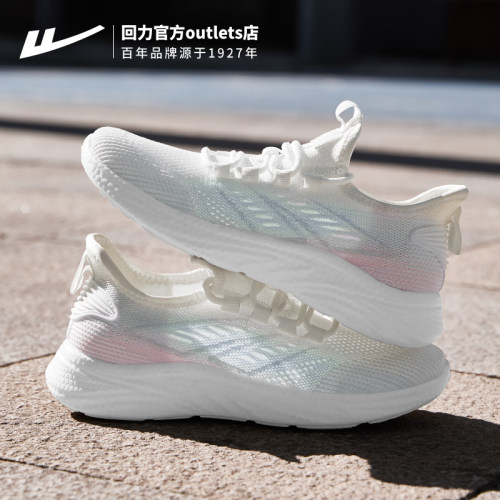 运动鞋女款夏季网鞋女透气薄款