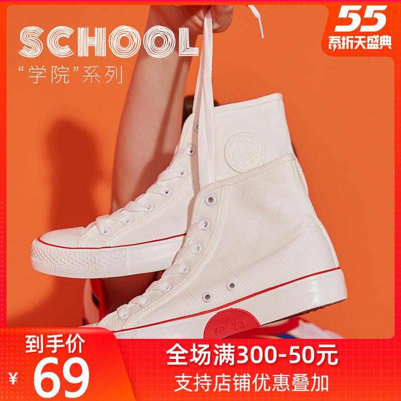 网友分享在meiguo.com的图片