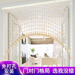 网红C23水晶珠帘隔断客厅卧室家用门帘卫生间过道装 新款 饰免打孔