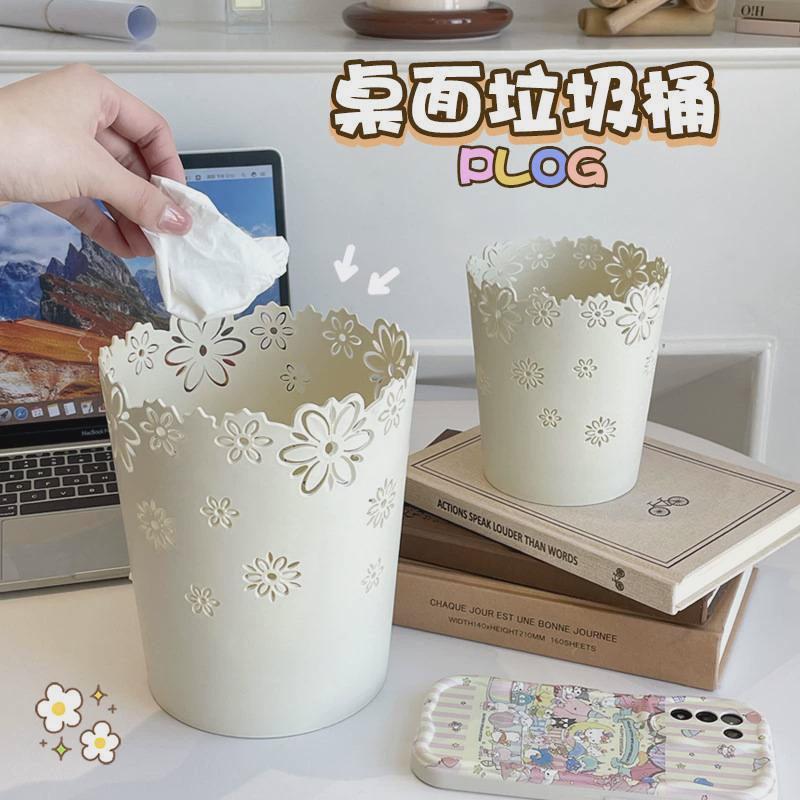 花边蕾丝镂空花纹笔筒创意桌面收纳桶摆件可爱笔篓小垃圾桶收纳盒