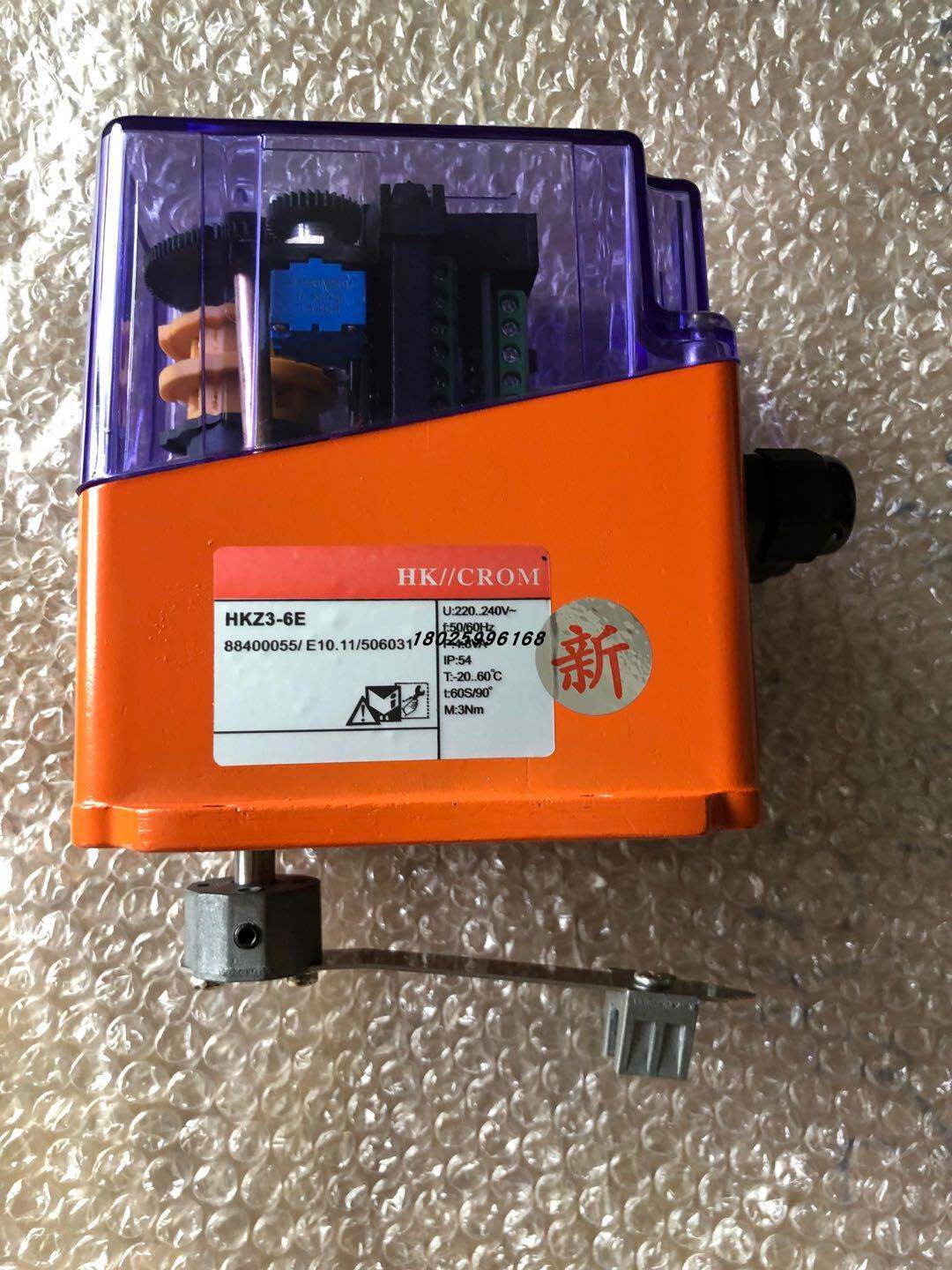 电动执行器机构hkz3-6e,hkz3-3e 模拟量 4-20ma输入输出