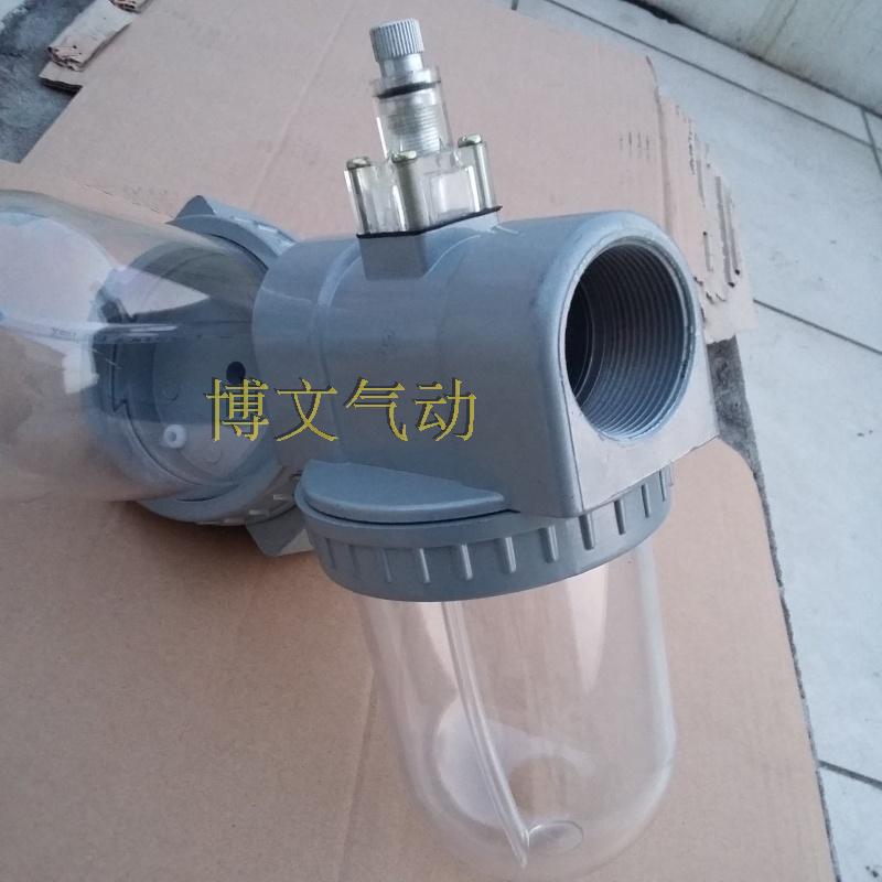 Q系列油雾器 QIU-L8/L10/L15/L20/L25/L32/L35/L40/L50 给补油器 标准件/零部件/工业耗材 其他气动元件 原图主图