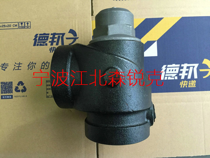 温度传感器 tsy0003.02 适用昆西空压机探头10137203 142132-01