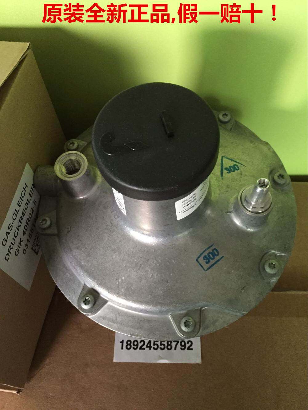 原装krom gik40r02-5空燃比例阀krom(进口)