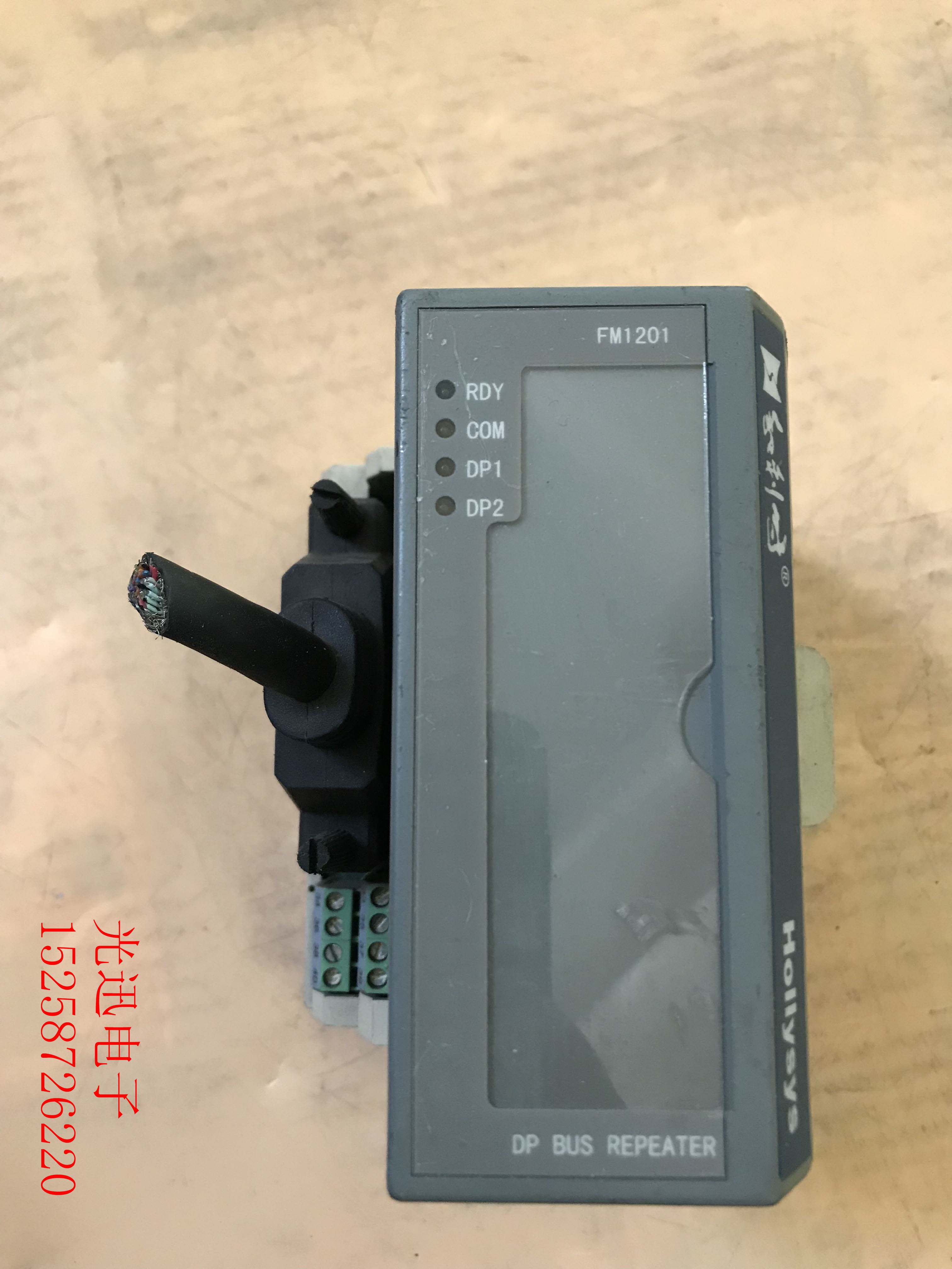 和利时dcs卡件fm1201 现货保证质量实物拍摄