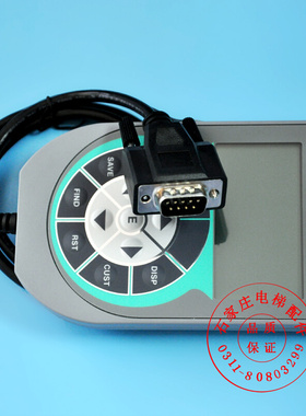 全新西威变频器 AVY-M-NR AVY/AVGL操作器/调试面板 调试器服务器