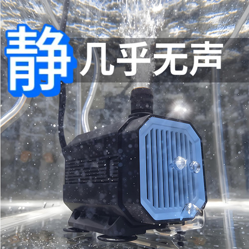 小型水泵动力强劲