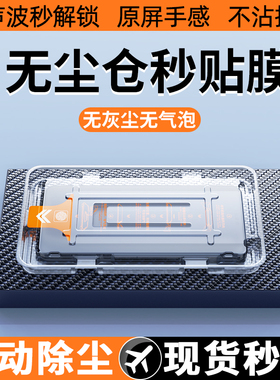 冲猫适用iqooneo11钢化膜neo10pro手机膜iqoo15ultra5保护膜9iqooz11z11z10z9贴膜8pro7se13+12turbo11/z11x