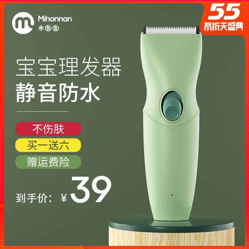 网友分享在meiguo.com上的图片