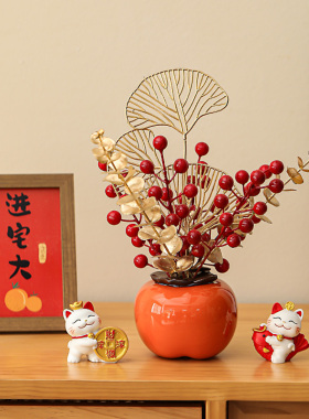 柿柿摆件初之沫厂家让利