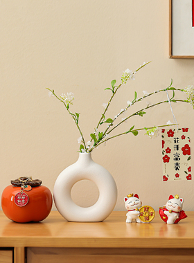 初之沫陶瓷乔迁简约客厅