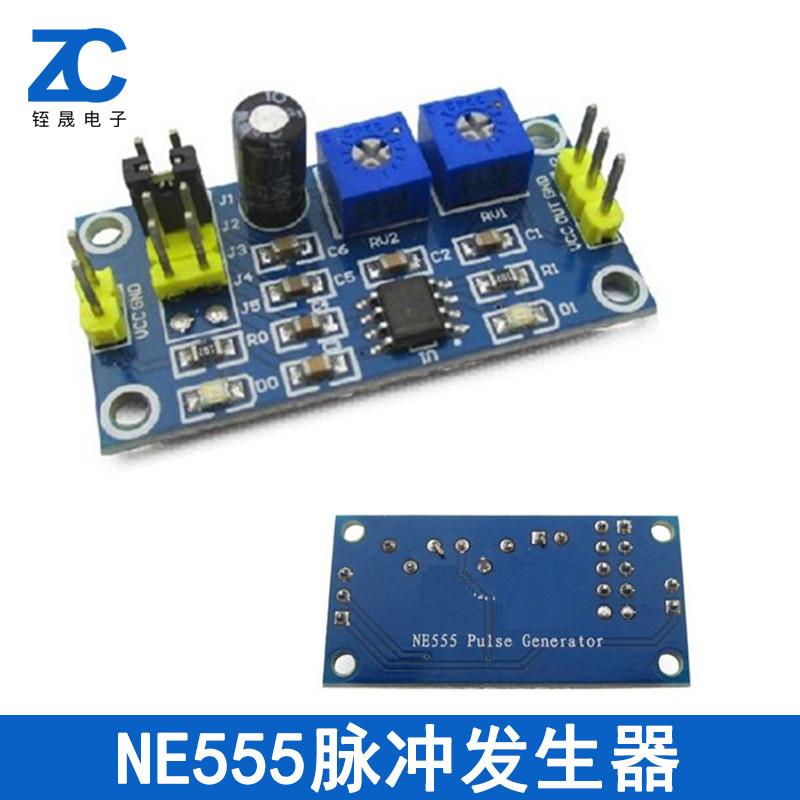 NE555脉冲发生器方波矩形波频率占空比可调小型信号发生器