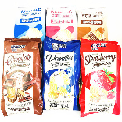 可可街老酸奶冰淇淋咖啡威化饼干