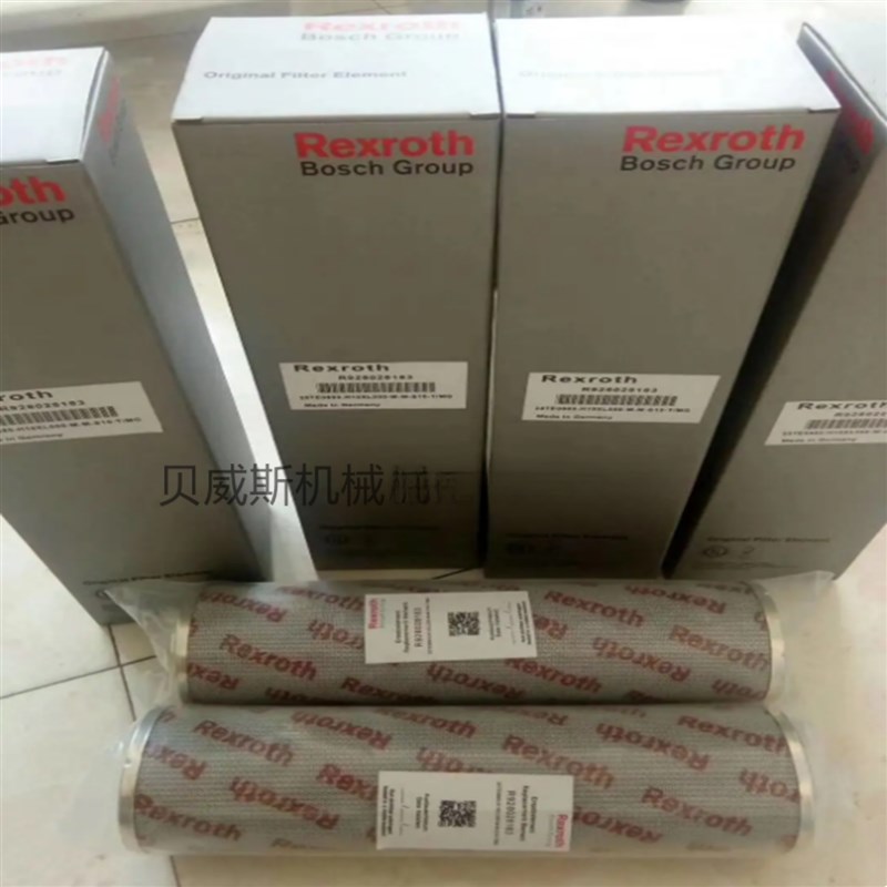 力士乐Rexroth液压泵滤油器滤芯R928y007023 2.1000H3XL-A00-0-M