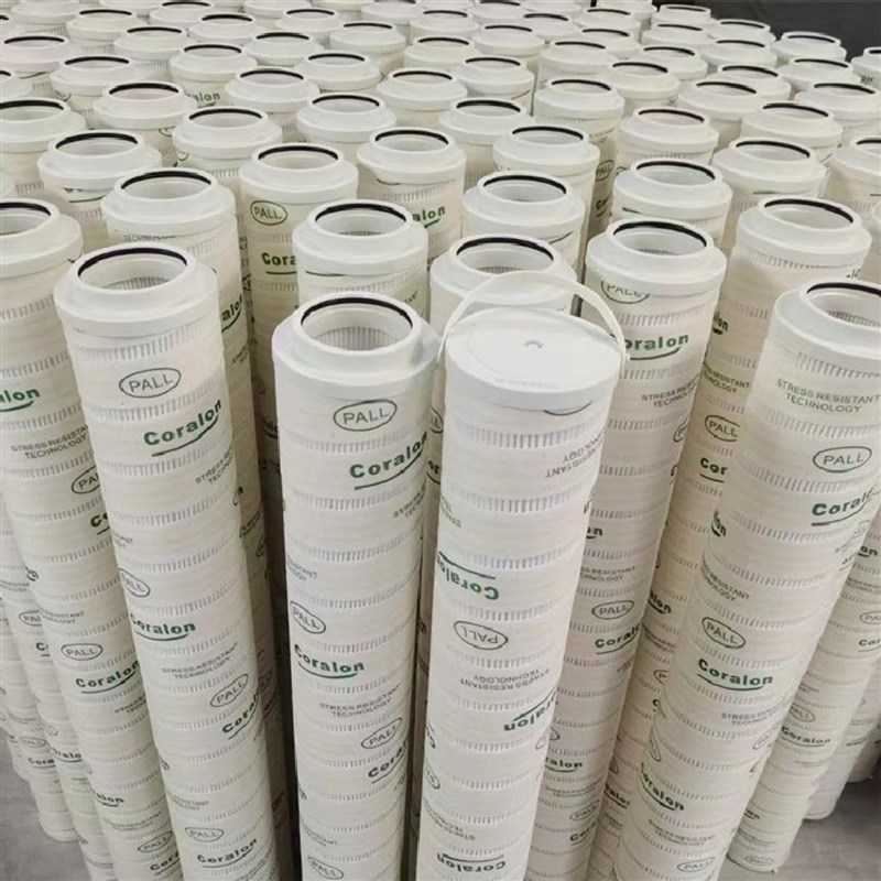 PALL颇尔滤芯HCh9700FKP9H HC4704FKN8H HC8304FCS39H UE219AS08H