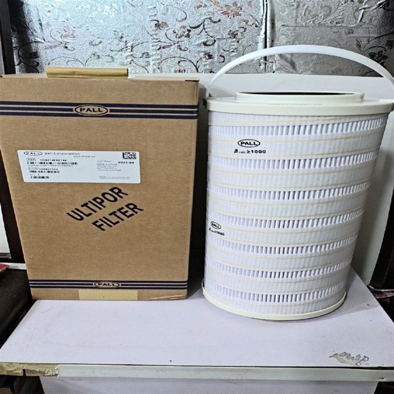 HYDAC贺德克滤芯0330R010BN3HC 010C0S125WB02 301344 1276272