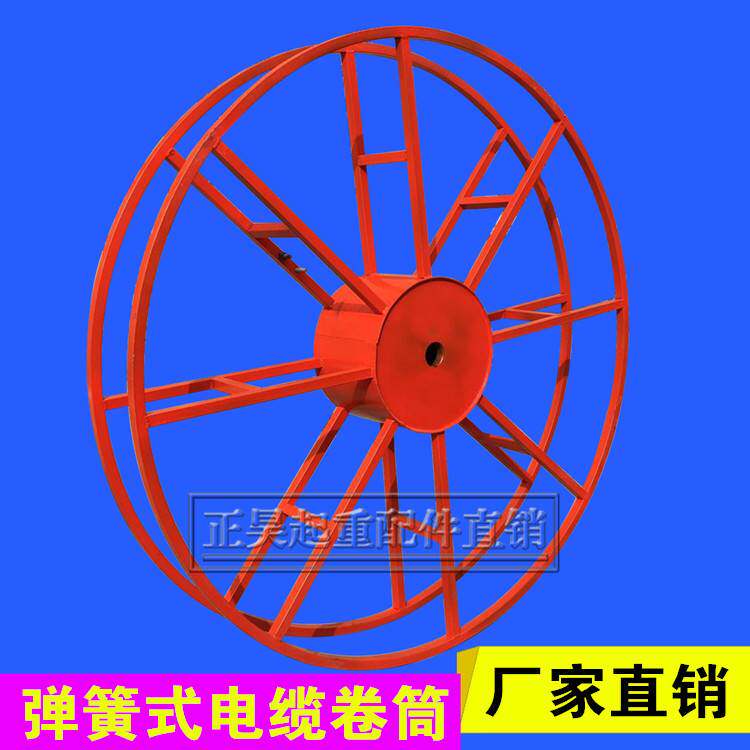 jd系列弹簧式电缆卷筒 起重机龙门吊用电缆滚筒 发条弹簧式卷线器