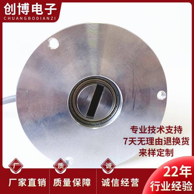 ZSF5820-01E100BZ2/24C光电旋转编码器900BZ1-720BZ2-1000BZ1