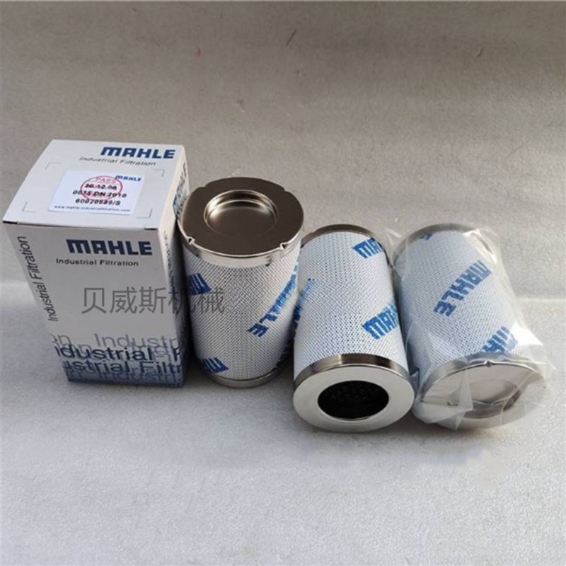 MAHLE液g压油滤芯PI73040DNPST10 PI72040DNPST6 852275SM