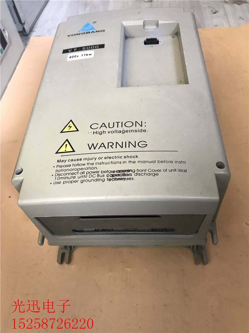 拆机派尼尔vf5000 11kw vf5000-c4t11pg 测试发货 实物拍摄现货