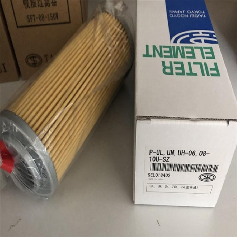 PALL颇尔滤芯HC046k5FCS3Z HC8400FDZ16Z HC2257FDN6H HC8500FKP8