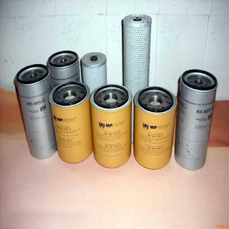 HYDAC贺德克滤芯303527 1320D003BN3HC 2.300D03BNX 301446