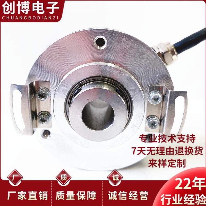 全新ZPJ60K16-5000P5VL6-K4510光电编码器