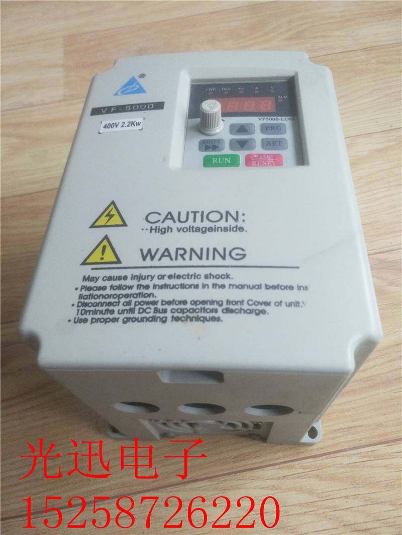 永邦变频器vf5000-c4t2p2g 380v 2.2kw 拆机现货功能正常质量保证