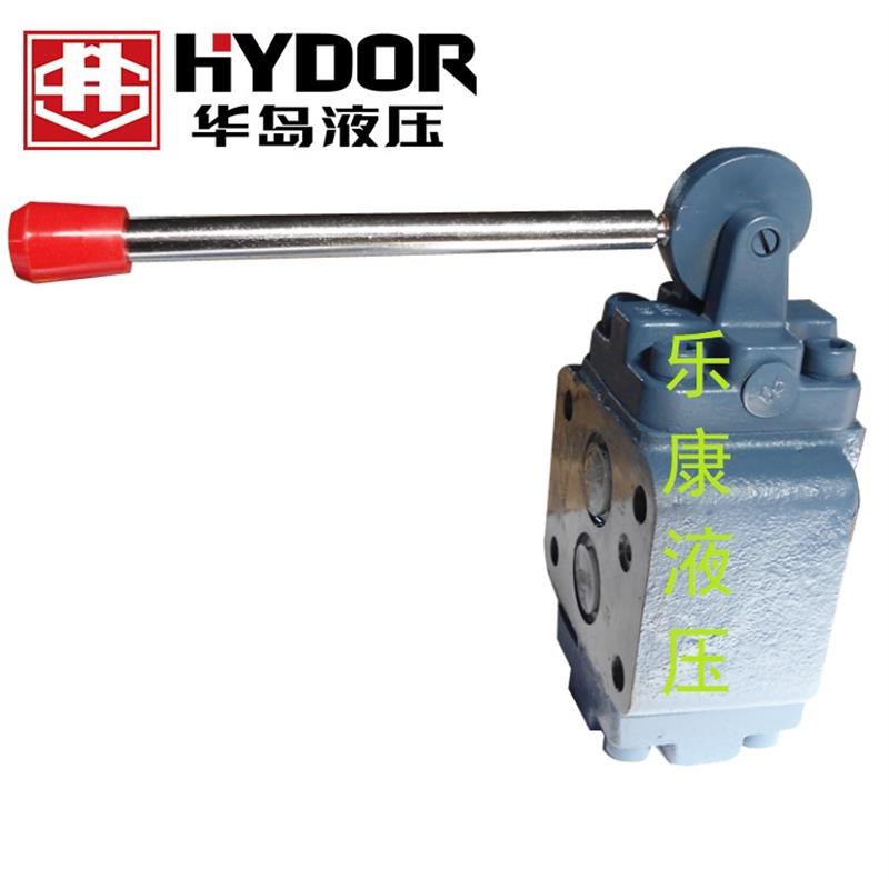 上海华岛液压液控单向阀SA1oY-Ha10B Hb10B Ha20B Hb20B Ha32B Hb