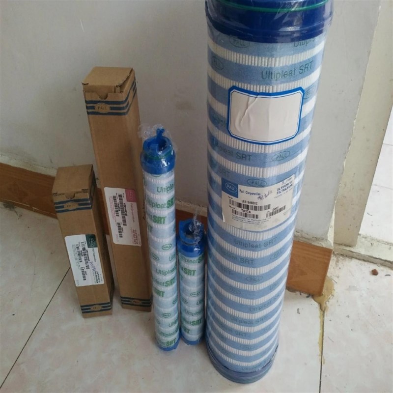 HYDAC贺德克滤芯13l01270 0140D003ON 316395 309508 301345