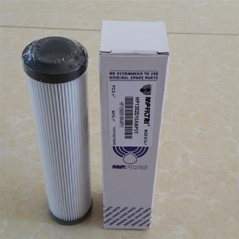 HYDAC贺德克滤芯1277701 310346D 315739 301575 1264509