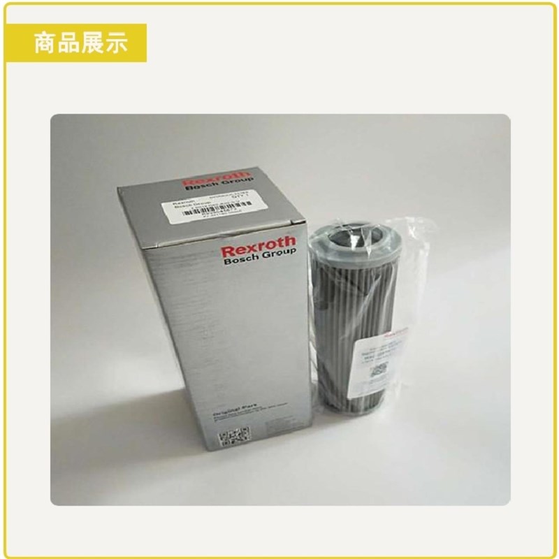 MPFILTRI翡翠滤芯CU2103P25ANyP01 HP0652A03AH MPM150G1M90