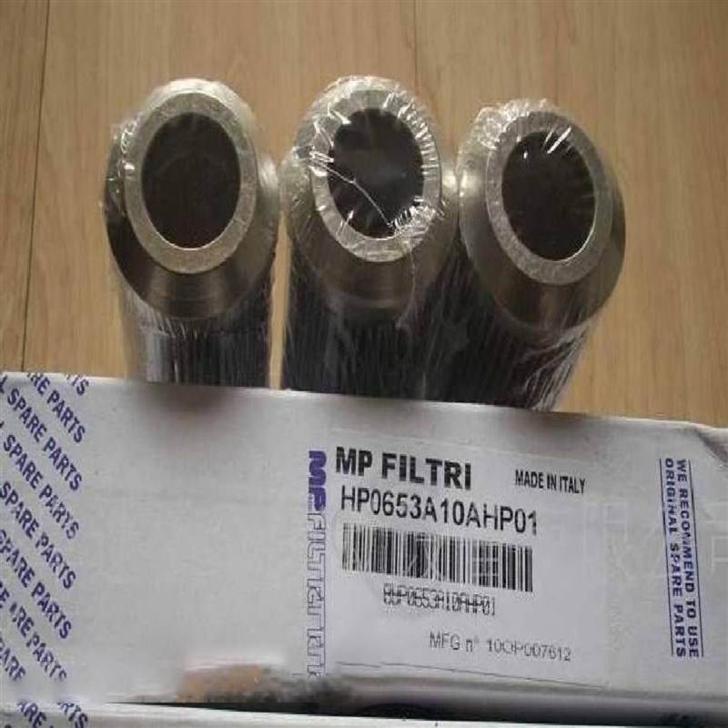 HYDAC贺德克滤h芯314893 303782 0240D010V 0095D005BN 1251955