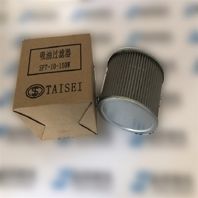 HYDAC贺德克滤芯1253038 1.11.08DB06BN4 1309364 2.250R10BN