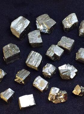 天然黄铁矿 水晶原石矿物晶体矿石标本摆件岩石观赏diy饰品装饰