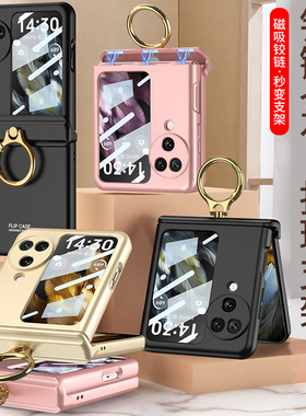 适用oppofindn3flip手机壳女款oppo findn2flip保护套vivoxflip折叠屏支架防摔全包n2flip新款0pp0超薄fandn2