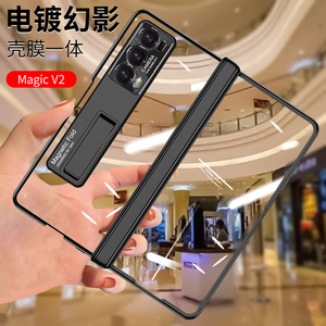 适用荣耀magicv2手机壳magic vs2新款的折叠保护套vs透明v2折叠屏magicvs2超薄至臻版华为带中轴全包防摔外壳