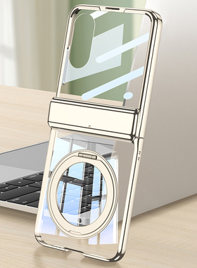 适用小米mixflip2手机壳mix flip保护套小折叠屏新款全包磁吸中轴保护超薄透明壳膜一体铰链高级感旋转支架