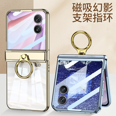高级感-中轴全包透明支架手机壳