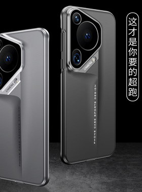 GKK适用华为pura80手机壳pura70ultra保护套2025新款p70pro+镜头全包p70ultr防摔p40女高级感p60男p80f十新品