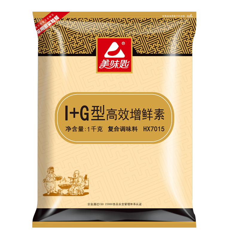 美味匙I+G鲜味素呈味核苷酸二钠
