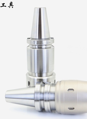 刀柄BT50-C25/C32/C42-110/135165 高速高精密强力型立铣数控刀柄