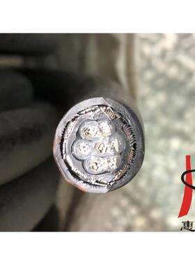 低烟无卤阻燃铠装屏蔽船用电缆 CJPJ85/NC CJ86/SC 19*1.5平方