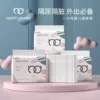 Товары от happydiary快乐日记旗舰店