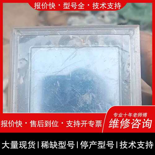 议价 维修安科瑞ACR220EL多功能电 拆机的 实物拍摄