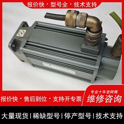 议价 维修FAGOR法格伺服马达 FXM34.40A.E1.100