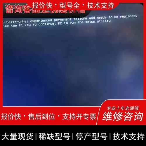 议价 维修LP133WD2（SLXB1）